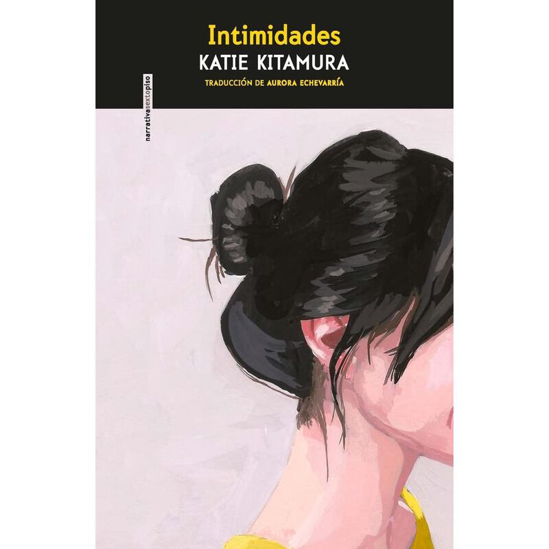Intimidades (3&ordm;ed.) (Narrativa Sexto Piso) image number null