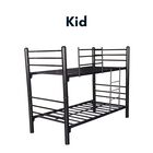 Litera Individual Kids Color Chocolate