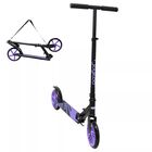 Scooter Para Ni&ntilde;os Altura Ajustable Ruedas De Goma Freno Trasero Plegable Con Correa Desde 115 Cm Soporta Hasta 50 Kg Morado