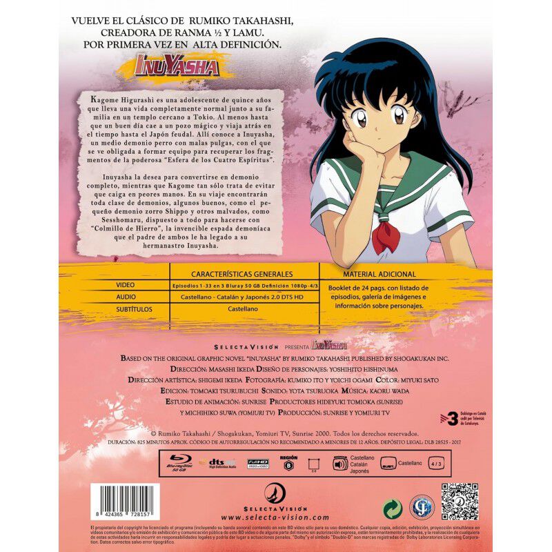 Inuyasha (caja 1) [blu-ray] (2000) image number null