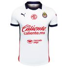 Jersey Chivas Guadalajara Visita 24/25-Jersey Talla 2XG