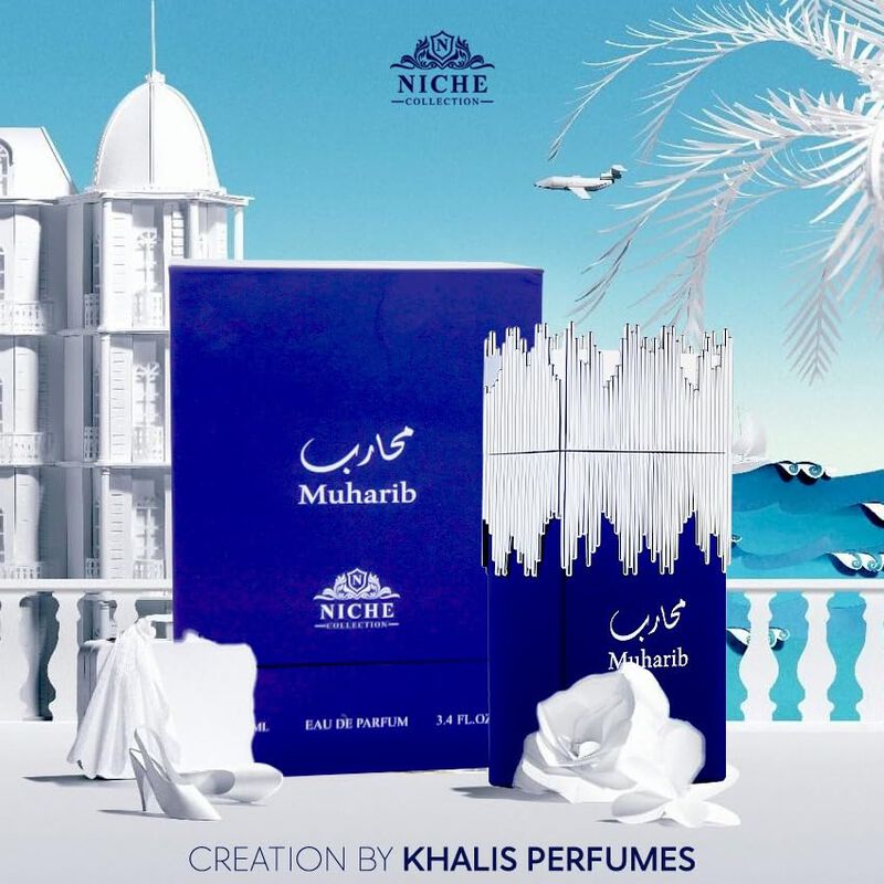 Perfume Khalis Niche Collection Muharib Edp 100... image number null