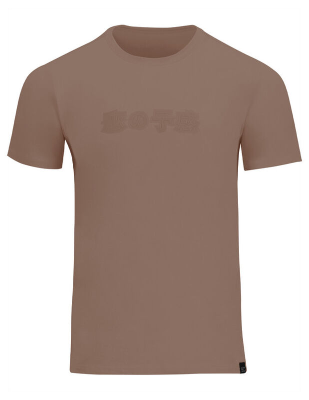 Playera Caballero Cuello Redondo Estampado Caf&eacute;... image number null