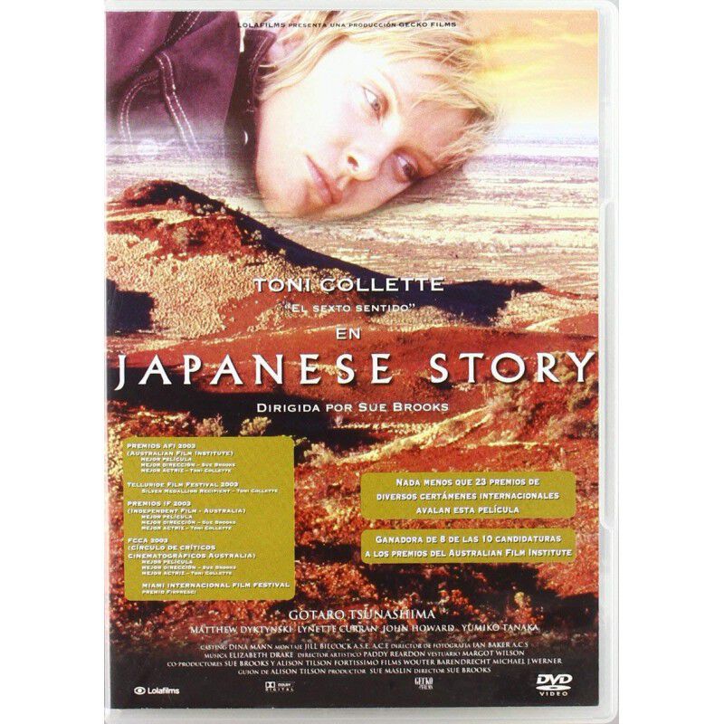 Una Historia Japonesa [dvd] (2003) Japanese Sto... image number null