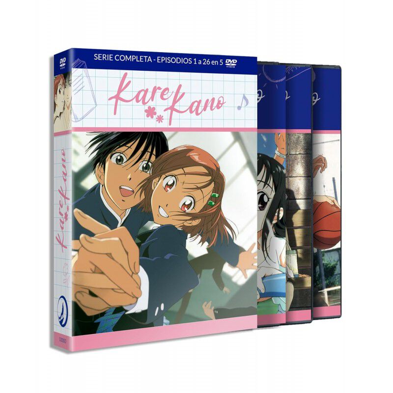 Kare Kano [dvd] (1988) image number null