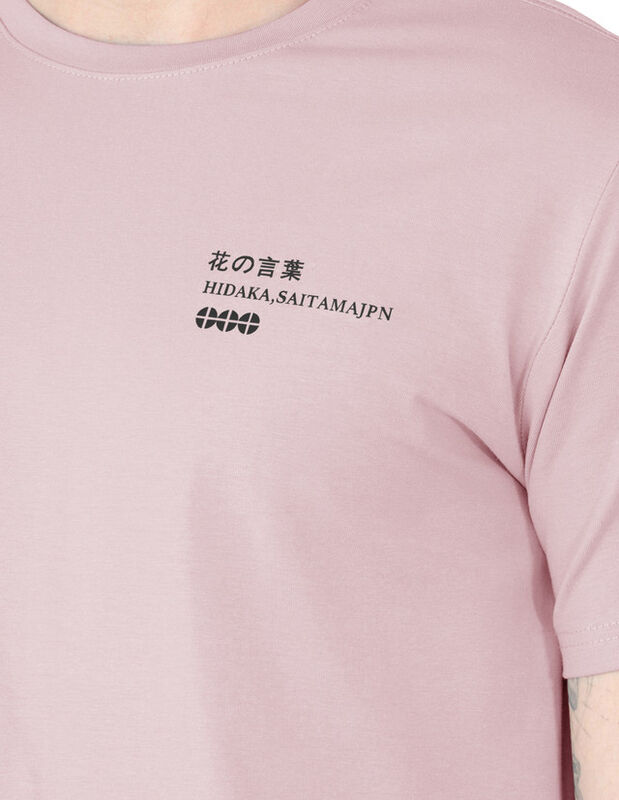 Playera Basica Lisa Premium Caballero Cuello Re... image number null