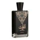Perfume Asdaaf Ana Wa Ente Edp 100 Ml