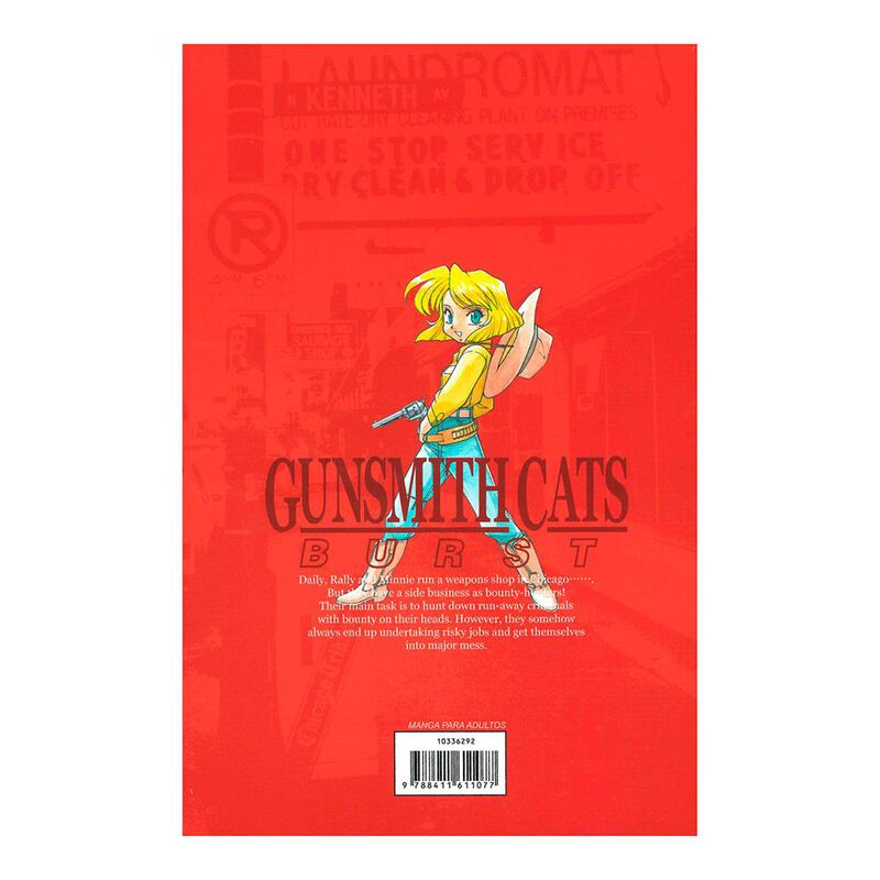 Gunsmith Cats Burst n&ordm; 01/05 image number null