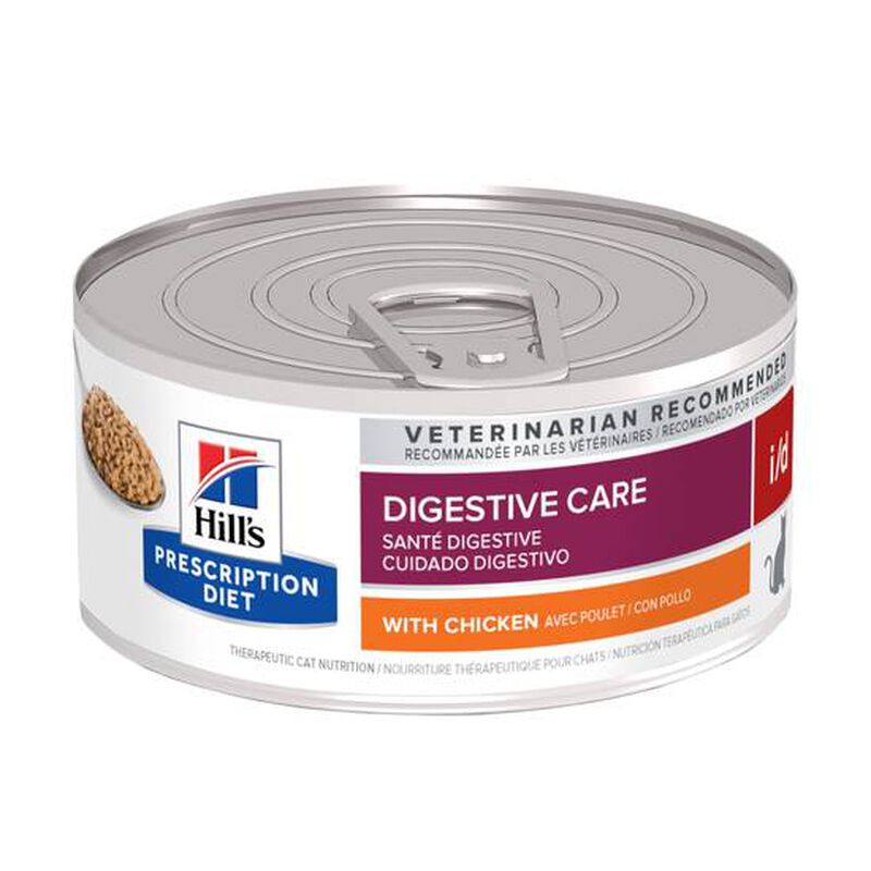 Hills Vet Lata Gato I/D Gastrointestinal 155 g image number null