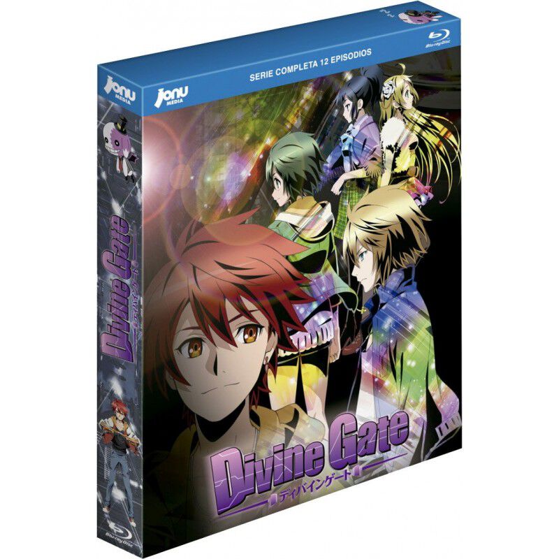 Divine Gate [Blu-ray] image number null