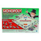 Juego De Mesa Monopoly Cl&aacute;sico Hasbro