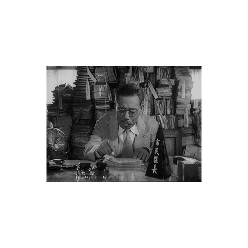 Vivir [Blu-ray] image number null