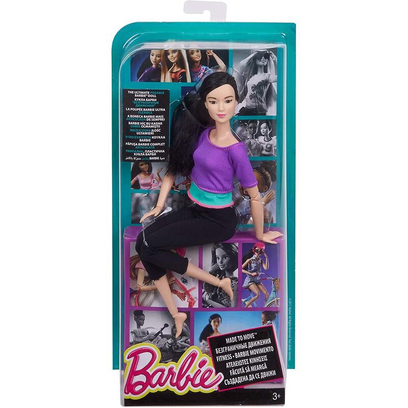 Mu&ntilde;eca Barbie Hecha para moverse, Top P&uacute;rpura image number null