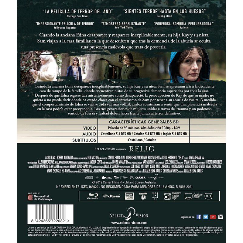 Reliquia [blu-ray] image number null