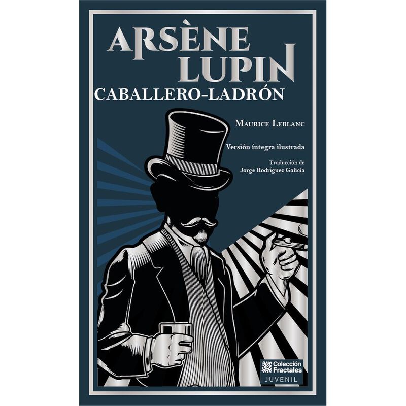 Caballero Ladr&oacute;n image number null