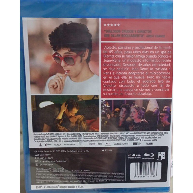 Lolo [Blu-ray] (2015) image number null