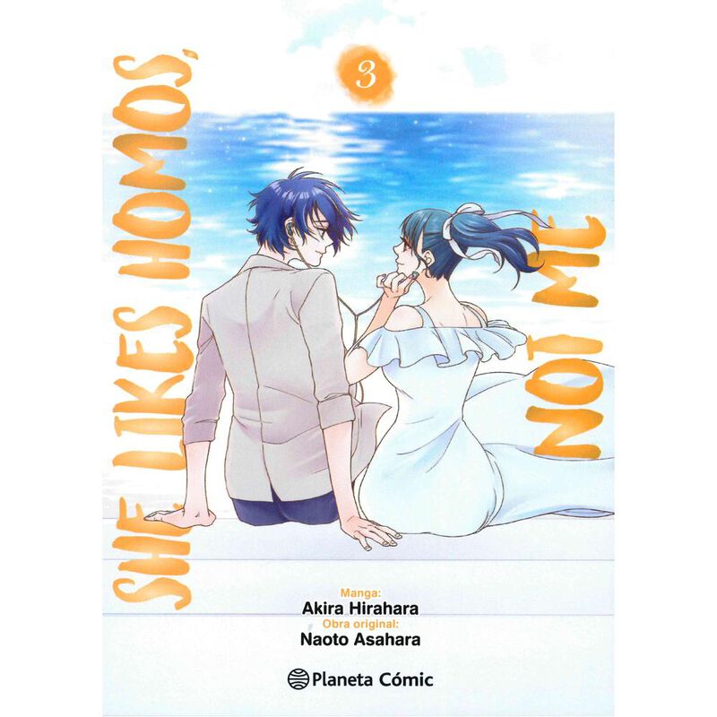 She Likes Homos, Not Me n&ordm; 03/03 image number null