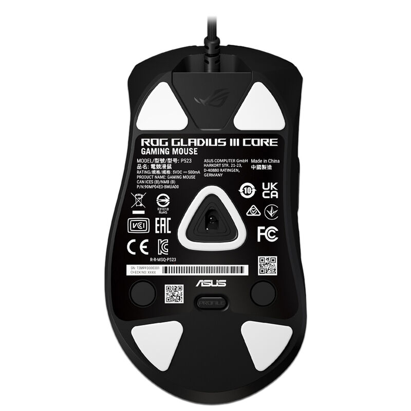 Mouse Gamer ASUS ROG Gladius III Core, DPI de h... image number null