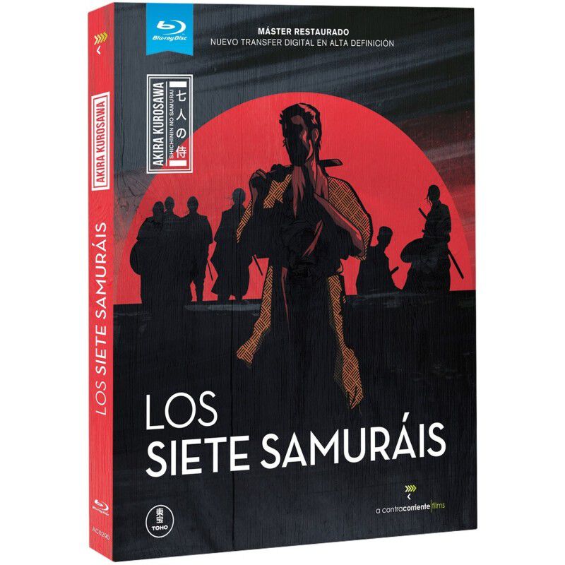 Los Siete Samur&aacute;is [blu-ray] (1954) Shichinin N... image number null