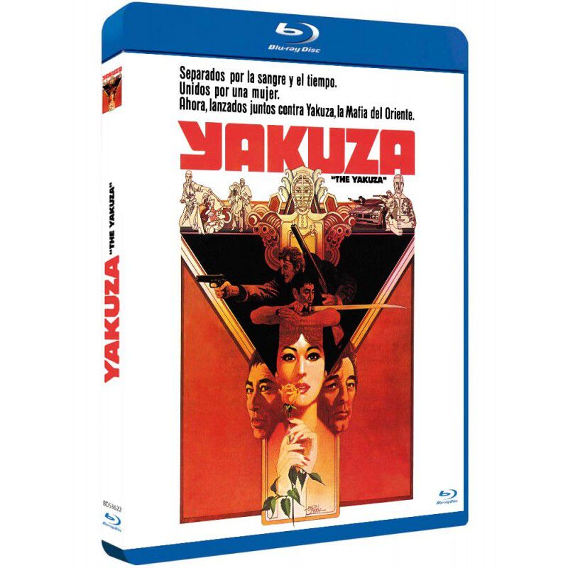 Yakuza [blu-ray] (1974) The Yakuza image number null