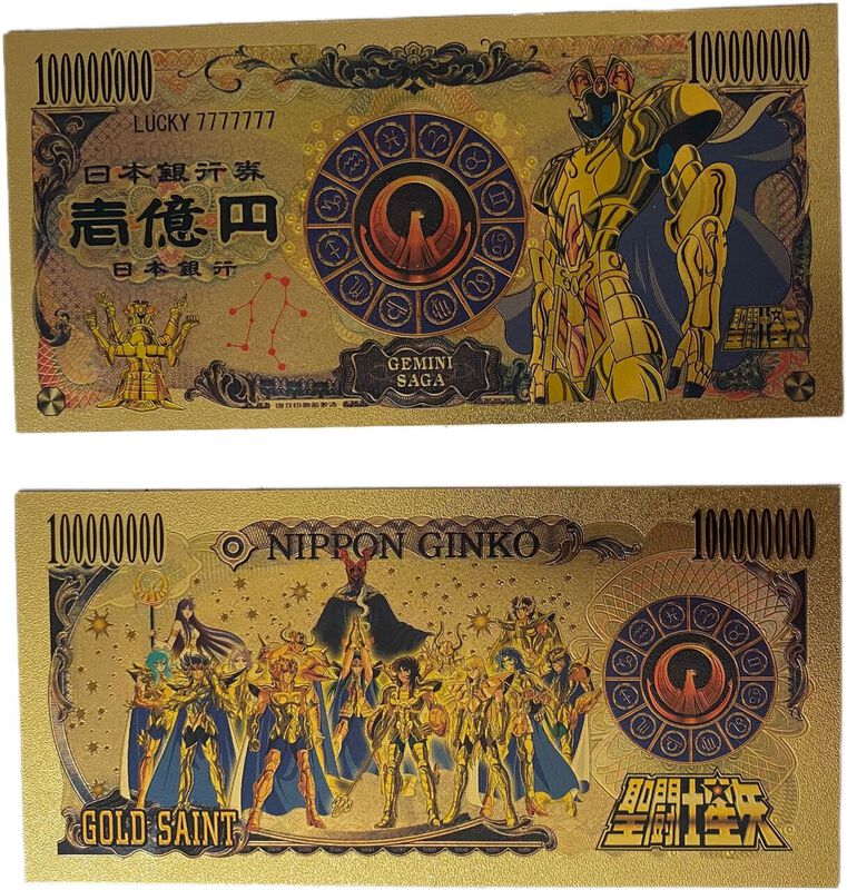 Billete Conmemorativo Anime Saint Seiya Saga de... image number null