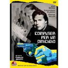 Servicios Secretos Paralelos [dvd] (1981) El Amateur