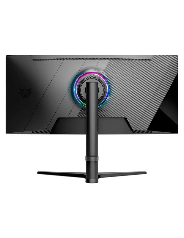 Monitor Gamer Curvo Balam Rush EXTREME EARTH PL... image number null