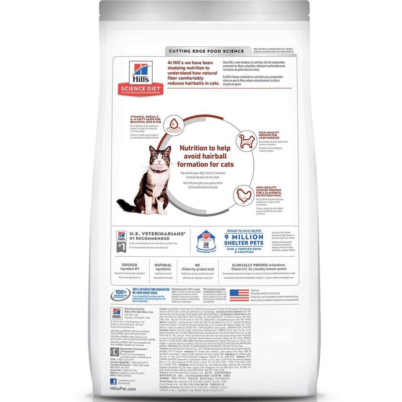 Hill's Felino Hairball Control 7 Kg 1 Unid X Ca... image number null