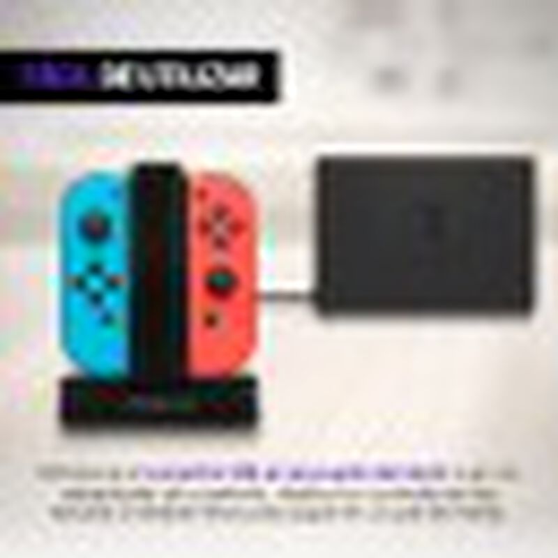 Cargador Para Controles De Nintendo Switch image number null