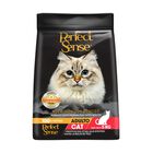 PERFECT SENSE. Alimento para Gato Adulto. 5kg. ... PERFECT SENSE. Alimento para Gato Adulto. 5kg. 100% Natural. Con Taurina, Vitamina A, Prebióticos, Omega 3 y Minerales