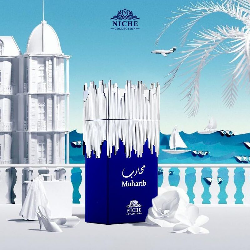 Perfume Khalis Niche Collection Muharib Edp 100... image number null