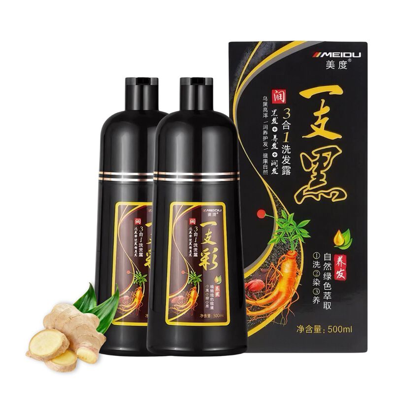 D&uacute;o Shampoo con Color Meidu de 500 ml Tono Negr... image number null