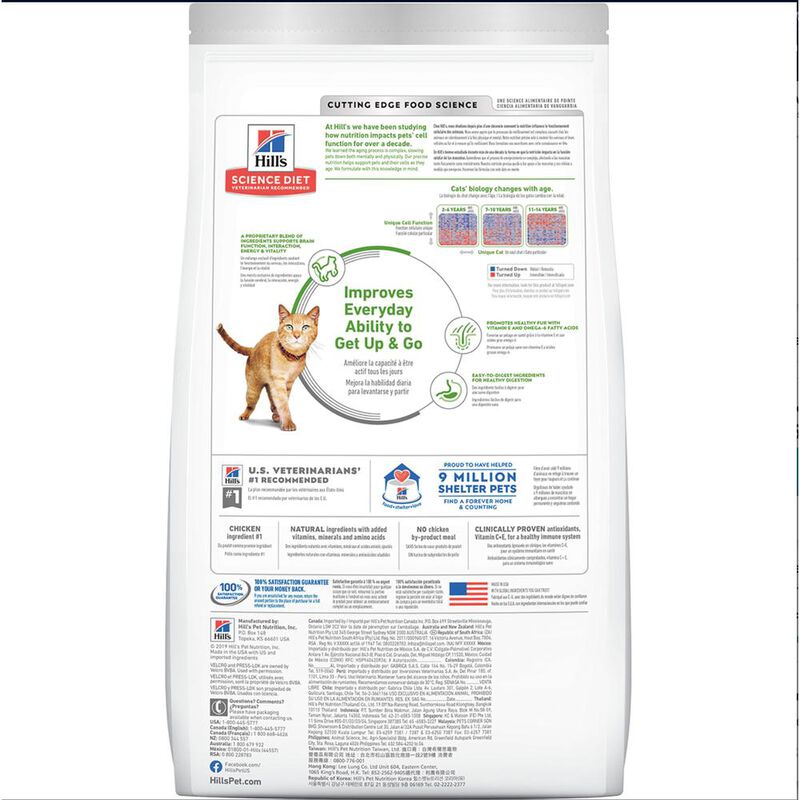 Hill's Felino Senior Vitality 1.4 Kg 1 Unid X C... image number null