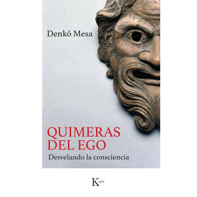 Quimeras del ego image number null