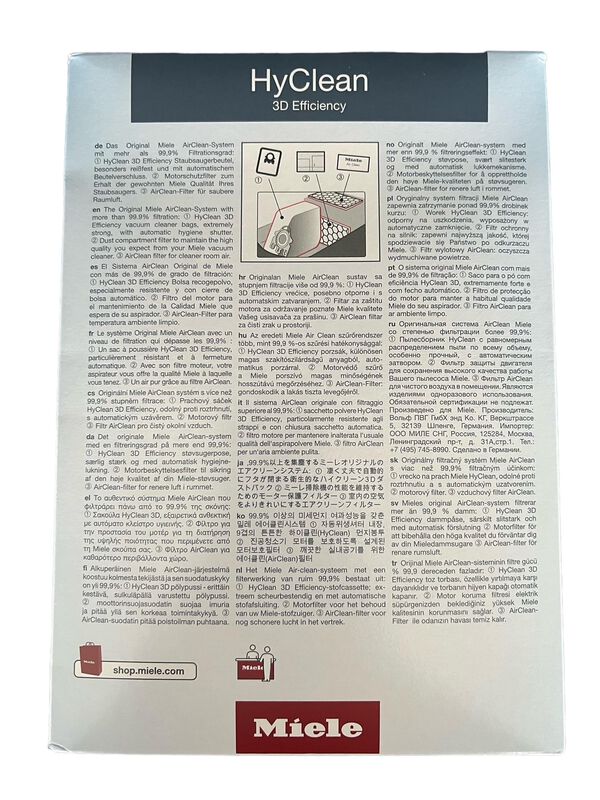 Bolsas Para Polvo Miele Gn Hyclean 3d Efficienc... image number null