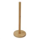 Porta Toallas de Bamb&uacute;