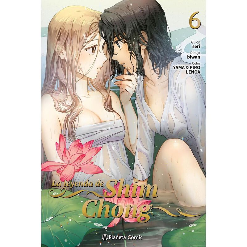 La Leyenda De Shim Chong N&ordm; 06, De Seri, Biwan,... image number null