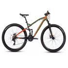 Bicicleta Mercurio Expert Dh R29 Verde Militar