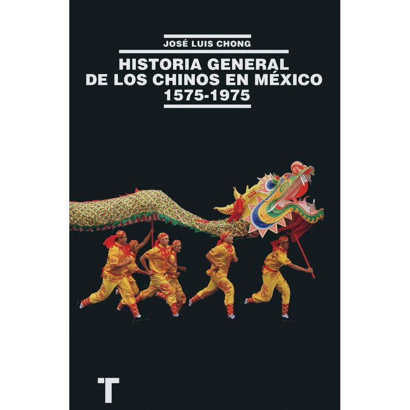 Historia general de los chinos en M&eacute;xico 1575-1... image number null