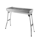 Asador De Acero Inoxidable Modelo Sonora