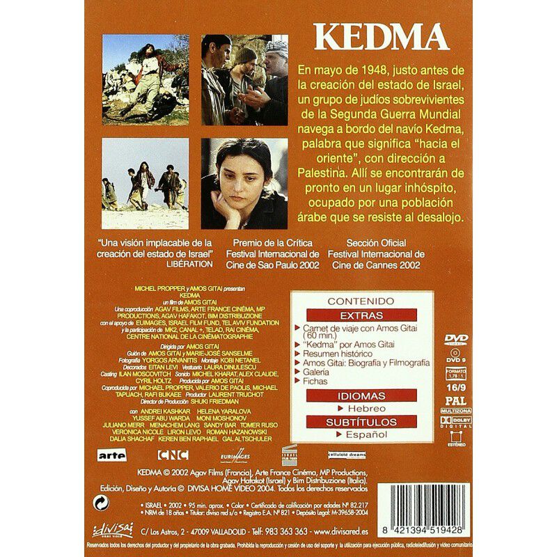 Kedma (V.O.S.) [DVD] image number null