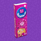 Libro Did&aacute;ctico Abremente 6-7 A&ntilde;os