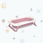 Bañera D'Bebe Cuack Cuack Rosa