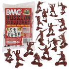 Toy Bmc Classic Marx Russian Plastic Army Men, 36 Unidades