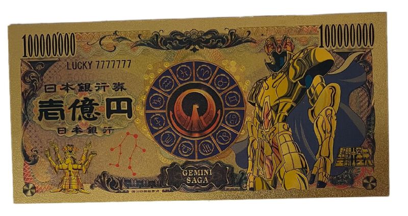 Billete Conmemorativo Anime Saint Seiya Saga de... image number null