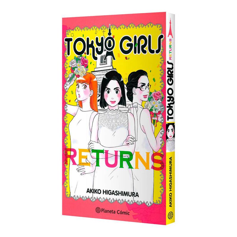 Tokyo Girls Returns image number null