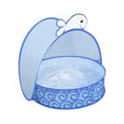 Alberca rigida infantil 12 + m c/sombrilla dec/olas del mar 78cmx68cmx60 GARANTIA 15 DIAS POR DEFECTO DE FABRICA