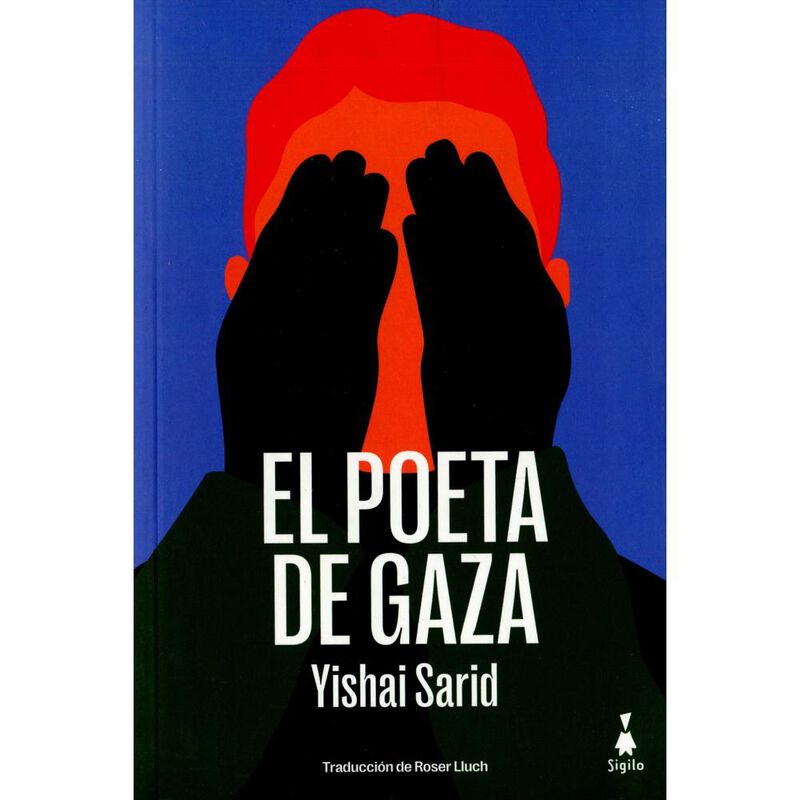 El poeta de Gaza image number null