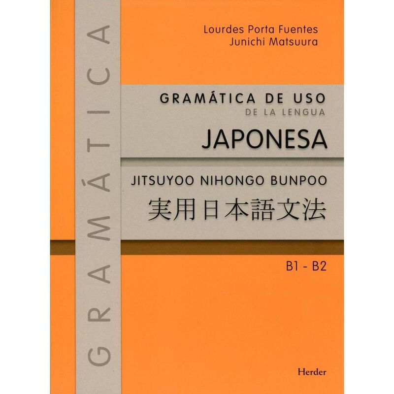 Gram&aacute;tica De Uso De La Lengua Japonesa image number null