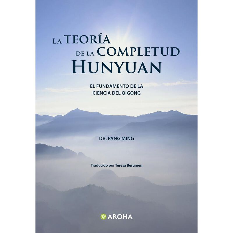 La teor&iacute;a de la completud Hunyuan image number null